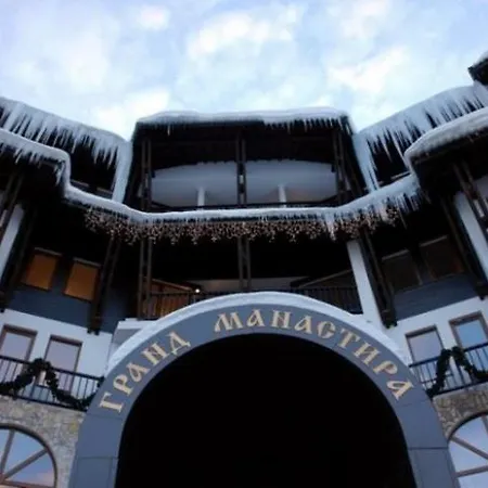 Aпартамент за гости Dream Grand Monastery-пампорово 아파트 *